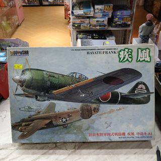 （分類：）位於 。 由 sweetymagic_hk 提交（商品編號 1457787556，圖片 1）。簡介： 。