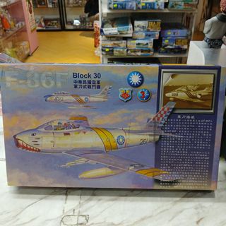 （分類：）位於 。 由 sweetymagic_hk 提交（商品編號 1457798121，圖片 1）。簡介： 。