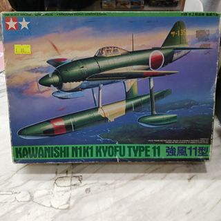 （分類：）位於 。 由 sweetymagic_hk 提交（商品編號 1457799920，圖片 1）。簡介： 。