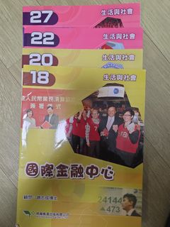 （分類：）位於 。 由 vexina 提交（商品編號 1457851741，圖片 1）。簡介： 。