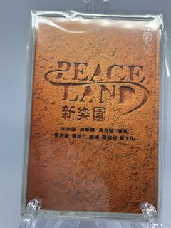 由 hihiwill (刊登 ID 1457845268，圖片 1) 提交，位於 的 (類別：)，說明：。