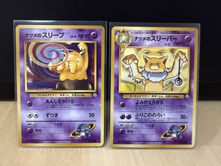 （分類：）位於 。 由 jjdragon 提交（商品編號 1457849586，圖片 1）。簡介： 。