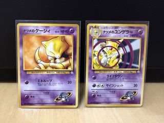 （分類：）位於 。 由 jjdragon 提交（商品編號 1457848917，圖片 1）。簡介： 。