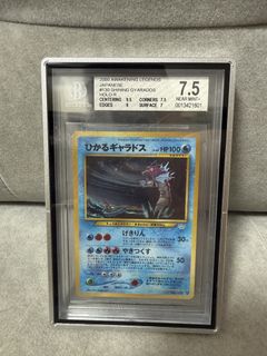 （分類：）位於 。 由 tonytakuya 提交（商品編號 1457749895，圖片 1）。簡介： 。