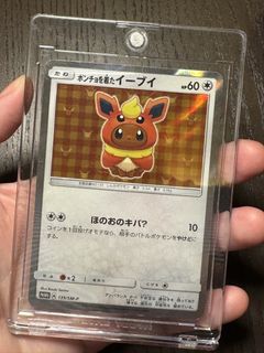 （分類：）位於 。 由 leelomei 提交（商品編號 1457874399，圖片 1）。簡介： 。