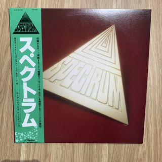 (Category: ) located in . Submitted by lot68_33rpm (Listing ID 1457733002, Image 1). Description: .