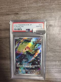 （分類：）位於 。 由 heli80997 提交（商品編號 1457731936，圖片 1）。簡介： 。