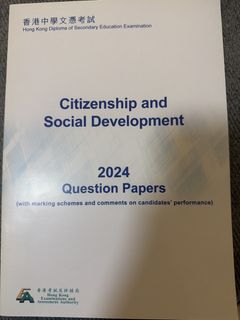 （分類：）位於 。 由 rachelchung1028 提交（商品編號 1457806767，圖片 1）。簡介： 。