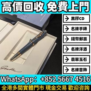 （分類：）位於 。 由 whats_app56674516 提交（商品編號 1457791929，圖片 1）。簡介： 。