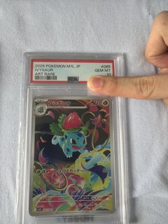 （分類：）位於 。 由 bolddolphin_3abf84 提交（商品編號 1457801021，圖片 1）。簡介： 。