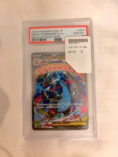 (Category: ) located in . Submitted by fishpokemon (Listing ID 1457744803, Image 1). Description: .