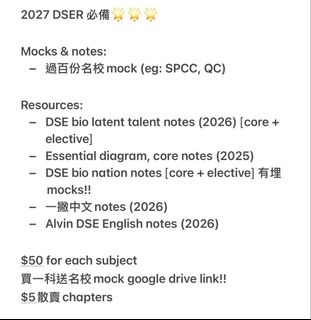 （分類：）位於 。 由 chloe.2444 提交（商品編號 1457740676，圖片 1）。簡介： 。