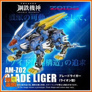 （分類：）位於 。 由 toyercity 提交（商品編號 1457733342，圖片 1）。簡介： 。