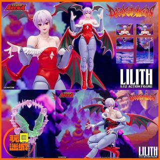 （分類：）位於 。 由 toyercity 提交（商品編號 1457736113，圖片 1）。簡介： 。