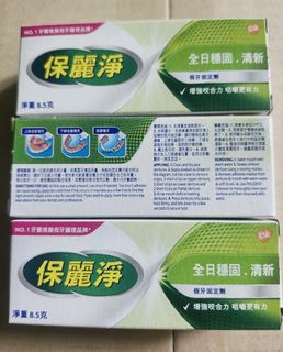 （分類：）位於 。 由 shanshan.3 提交（商品編號 1457744043，圖片 1）。簡介： 。