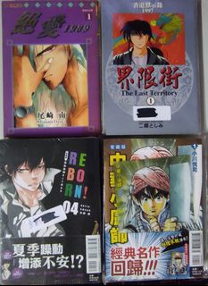 （分類：）位於 。 由 yuibook0228 提交（商品編號 1457785733，圖片 1）。簡介： 。