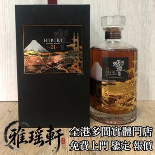（分類：）位於 。 由 oziceme43529634 提交（商品編號 1457798215，圖片 1）。簡介： 。