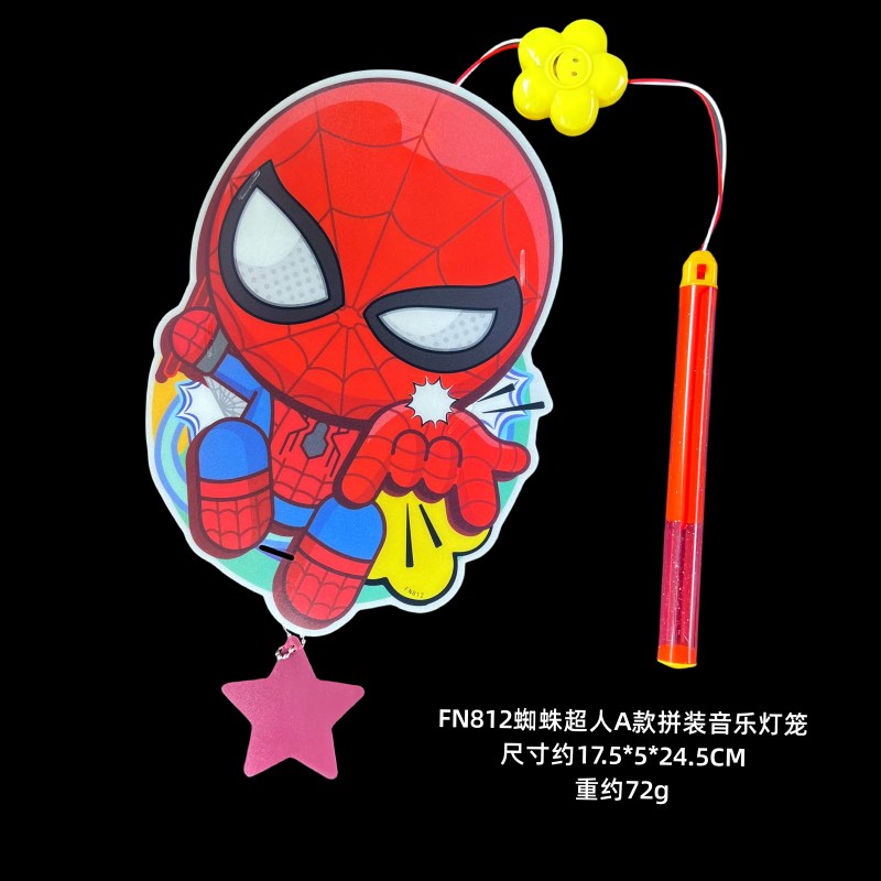 Universal Design Learning Model 2607) Kids Spiderman DIY Electronic Cartoon Design Lanterns, Mooncake ...