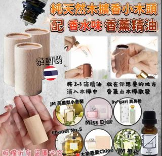 [預售商品] 2026年8月26日 收藏品 1