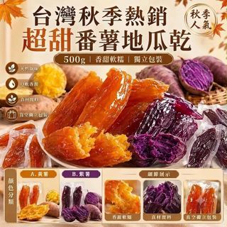 （分類：）位於 。 由 applebox_tuenmun 提交（商品編號 1457797742，圖片 1）。簡介： 。