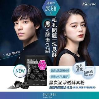 [預售商品] 2026年8月26日 收藏品 2
