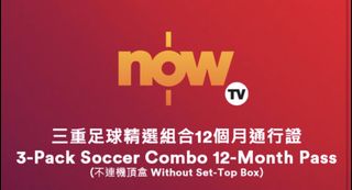 （分類：）位於 。 由 wingtttty 提交（商品編號 1457804410，圖片 1）。簡介： 。
