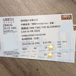 （分類：）位於 。 由 koliy.yi 提交（商品編號 1457744439，圖片 1）。簡介： 。