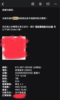（分類：）位於 。 由 toxicity. 提交（商品編號 1457896591，圖片 1）。簡介： 。