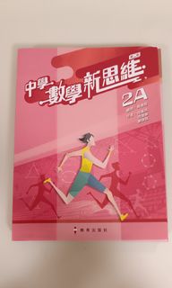 （分類：）位於 。 由 kaneoto 提交（商品編號 1457730212，圖片 1）。簡介： 。