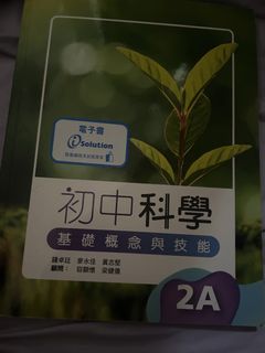 （分類：）位於 。 由 laura_owo 提交（商品編號 1457767205，圖片 1）。簡介： 。
