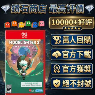 （分類：）位於 。 由 ckgamestore 提交（商品編號 1457795671，圖片 1）。簡介： 。
