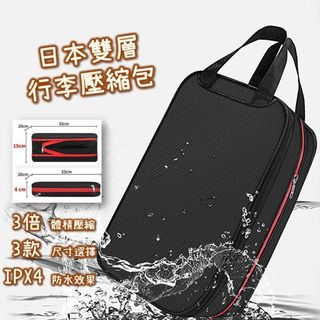 由 keepgoing2026 (刊登 ID 1457760614，圖片 1) 提交，位於 的 (類別：)，說明：。