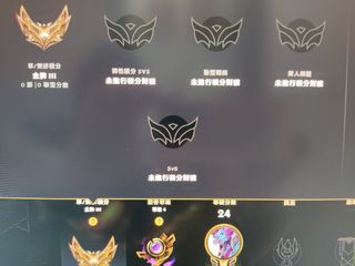 （分類：）位於 。 由 lol_hellmessenger 提交（商品編號 1457887798，圖片 1）。簡介： 。