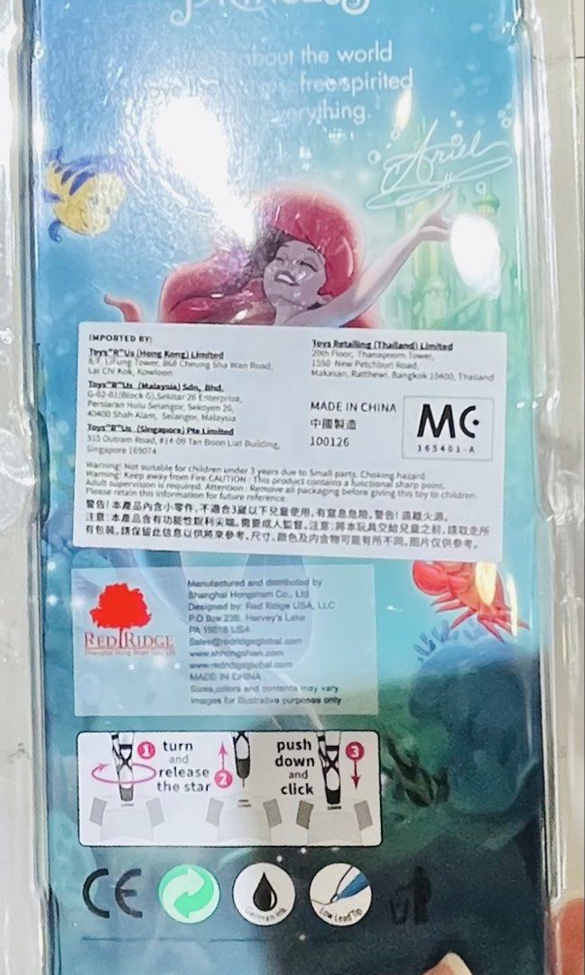 現貨👸🏼3D 公仔筆🖊️正版 迪士尼公主 美女與野獸貝兒公主公仔筆 / 小魚仙美人魚公仔筆 人形公仔 文具飾物 生日禮物 聖誕禮物 兒童玩具 結婚公仔 結婚禮物 珍藏收藏品 3D PEN DISNEY PRINCESS BEAUTY AND THE BEAST BELLA / LITTLE MERMAID ARIEL DOLL FIGURE KID TOY CHRISTMAS BIRTHDAY WEDDING GIFT （分類：兒童玩具）位於 Hong Kong。 由 swroom 提交（商品編號 1457812727，圖片 4）。簡介： 🚚 🎁 只限郵寄運送 🎁 ▫️▫️商品詳情▫️▫️ 🎁美女與野獸貝兒： $160 件 小魚仙美人魚 ： $180 件 ( 全新未開封) 💝節日銷情迅速請早訂購售完即止❣️ 🛍更多最新禮品玩具 follow us ： carousell.com/swroom ▫️▫️購買付款詳情 ▫️▫️ 📥 請 INBOX PM下單購買須提供以下資