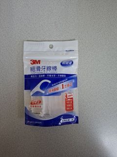（分類：）位於 。 由 fleamarketsale 提交（商品編號 1457798983，圖片 1）。簡介： 。