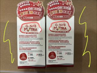 （分類：）位於 。 由 nutnutwwww 提交（商品編號 1457819011，圖片 1）。簡介： 。