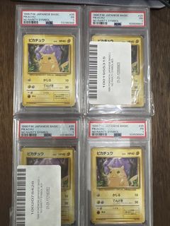 （分類：）位於 。 由 goodbye74269 提交（商品編號 1457736998，圖片 1）。簡介： 。