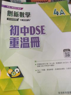 （分類：）位於 。 由 name39x 提交（商品編號 1457800568，圖片 1）。簡介： 。