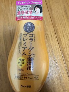 （分類：）位於 。 由 tayu23 提交（商品編號 1457864796，圖片 1）。簡介： 。