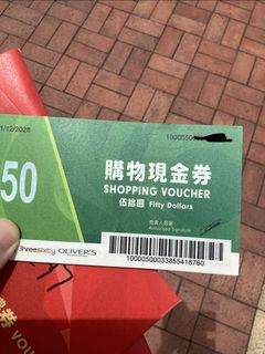（分類：）位於 。 由 louisew.bird 提交（商品編號 1457799402，圖片 1）。簡介： 。