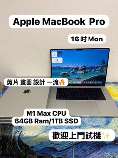 （分類：）位於 。 由 notebook_master 提交（商品編號 1457752153，圖片 1）。簡介： 。