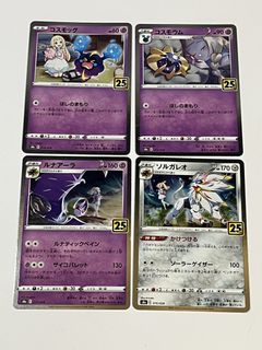 （分類：）位於 。 由 miewmiewchan 提交（商品編號 1457854128，圖片 1）。簡介： 。