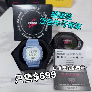 （分類：）位於 。 由 trendywatch 提交（商品編號 1457759705，圖片 1）。簡介： 。