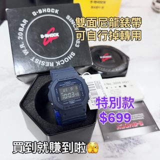 （分類：）位於 。 由 trendywatch 提交（商品編號 1457759968，圖片 1）。簡介： 。