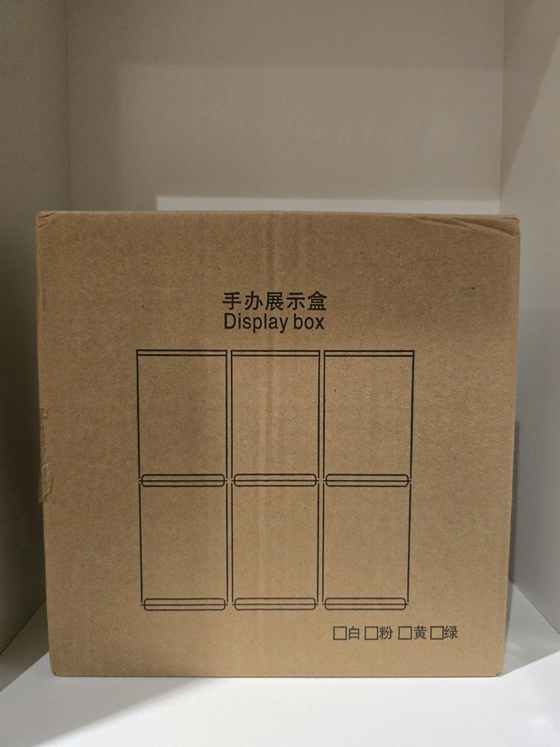 6-in-1 Stackable Acrylic Display Box Set (For Figures / Mini Blocks) (Category: Storage Boxes & Baskets) located in Davao. Submitted by livelovebblue (Listing ID 1457815424, Image 1). Description: - brand new 6-piece clear acrylic display box set for mini action figures, blind box toys, or building block collectibles - can be stacked or arranged together - 7.5 cm x 11 cm - see 2nd photo for sample.
