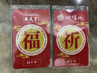 由 42147 (刊登 ID 1457844870，圖片 1) 提交，位於 的 (類別：)，說明：。