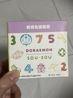 （分類：）位於 。 由 heyimstaaaa 提交（商品編號 1457821092，圖片 1）。簡介： 。