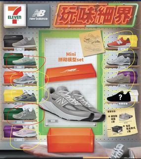 （分類：）位於 。 由 samueldraw 提交（商品編號 1457845333，圖片 1）。簡介： 。