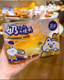 (Category: ) located in . Submitted by belowbunsquishystore (Listing ID 1457812881, Image 1). Description: .