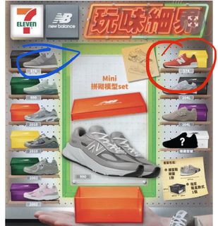 （分類：）位於 。 由 jim8824 提交（商品編號 1457162186，圖片 1）。簡介： 。
